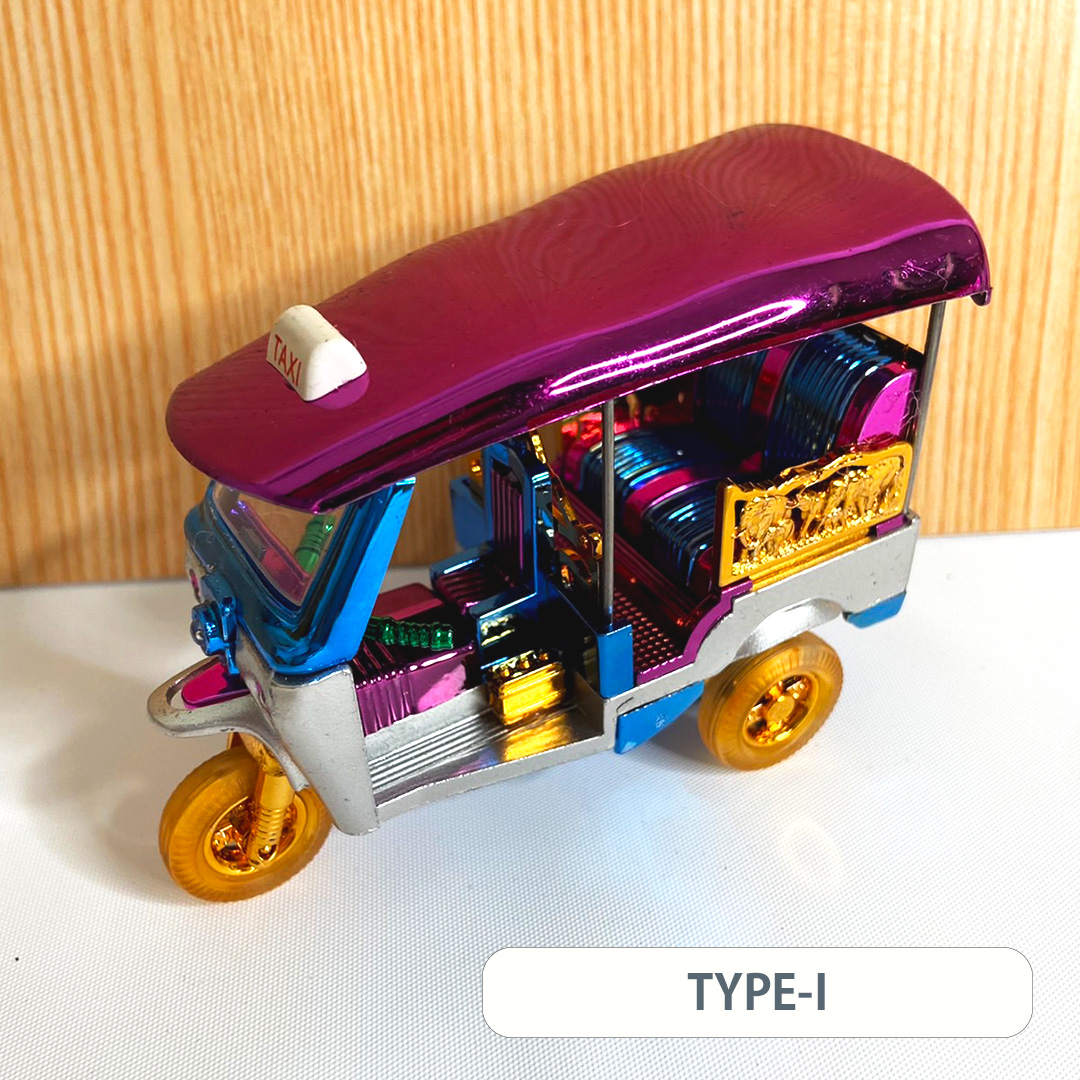 トゥクトゥクの置物（カラフル/中）